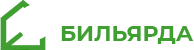 Фабрика бильярда